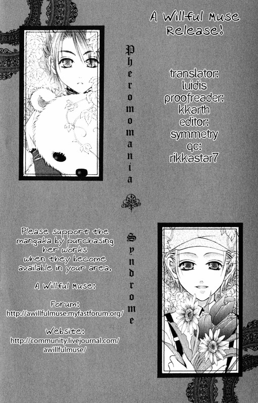 Joshi Mousou Shoukougun - Vol.3 Chapter 10