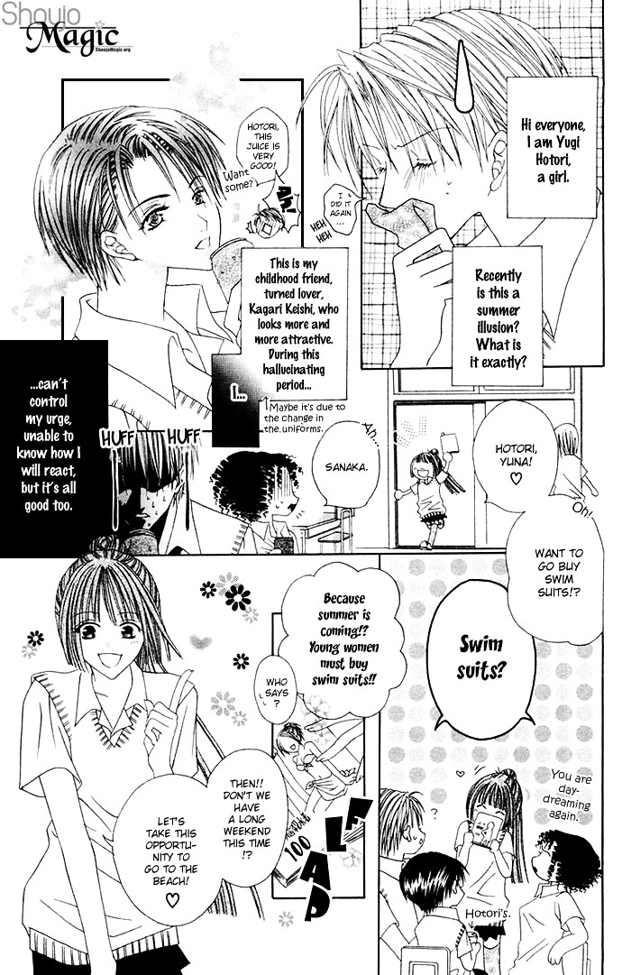 Joshi Mousou Shoukougun - Vol.1 Chapter 3