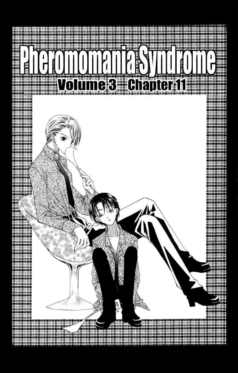 Joshi Mousou Shoukougun - Vol.3 Chapter 11