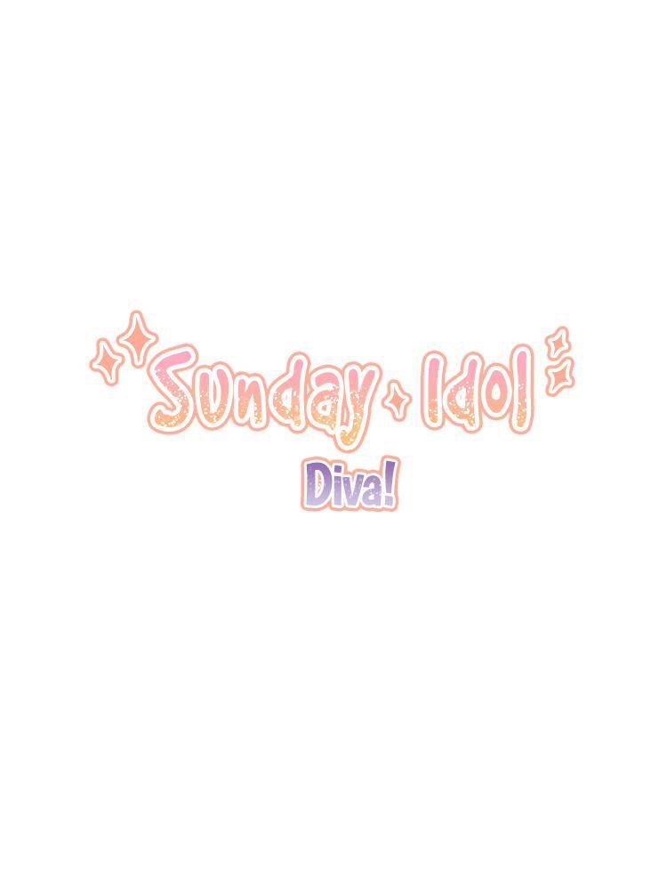 Sunday Idol - Chapter 17