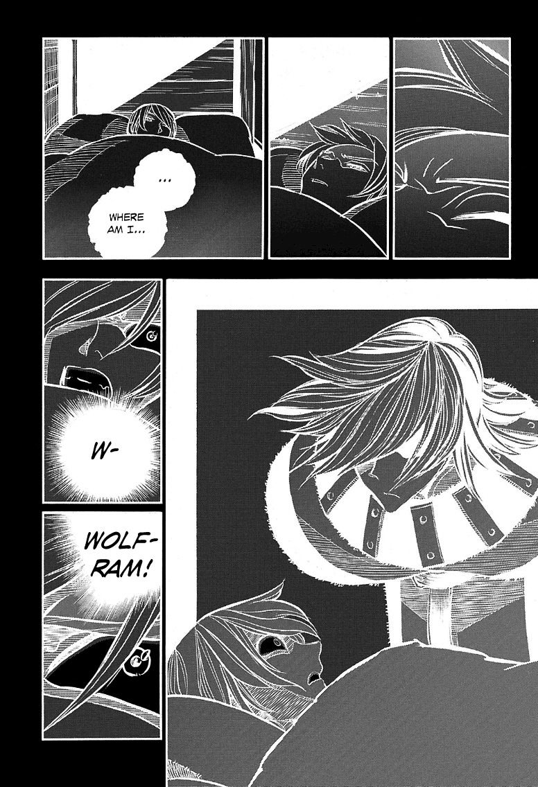 Ookami No Kuchi: Wolfsmund - Chapter 22 : Heintz And Rolf