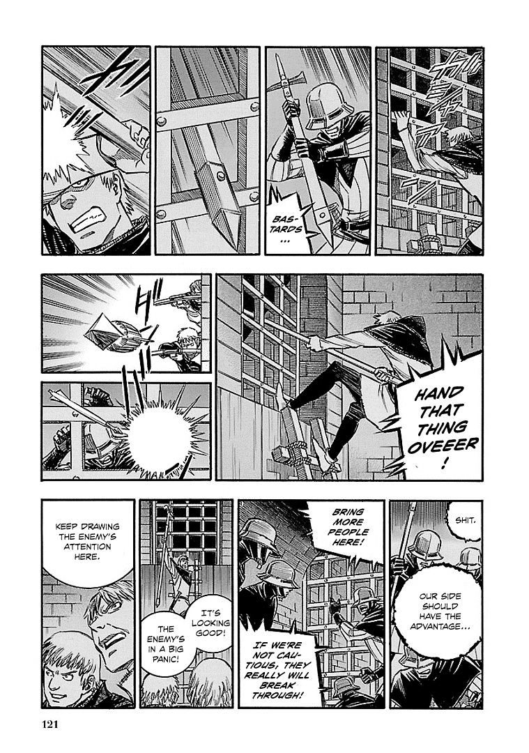 Ookami No Kuchi: Wolfsmund - Chapter 17 : East Building And West Building, Part 2