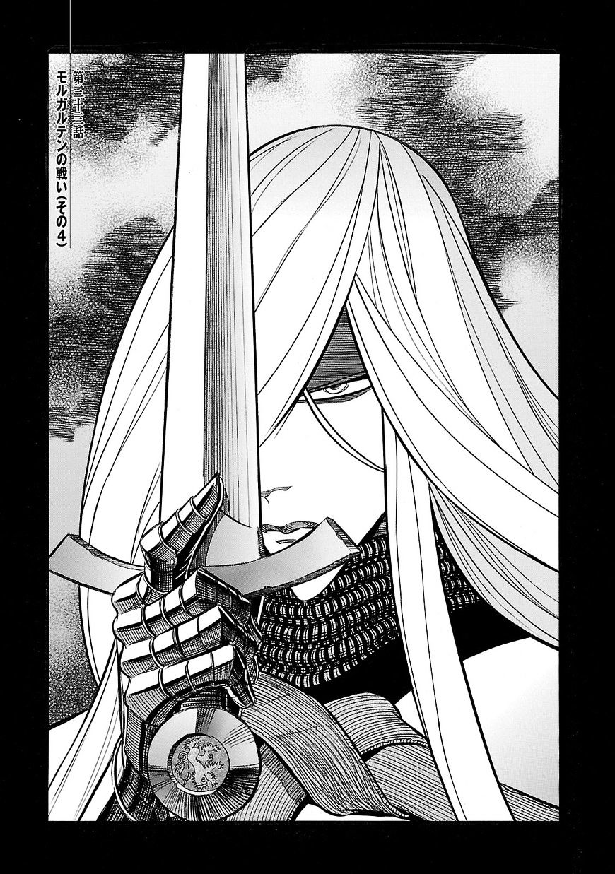 Ookami No Kuchi: Wolfsmund - Chapter 34 : The Battle Of Morgarten Part 4