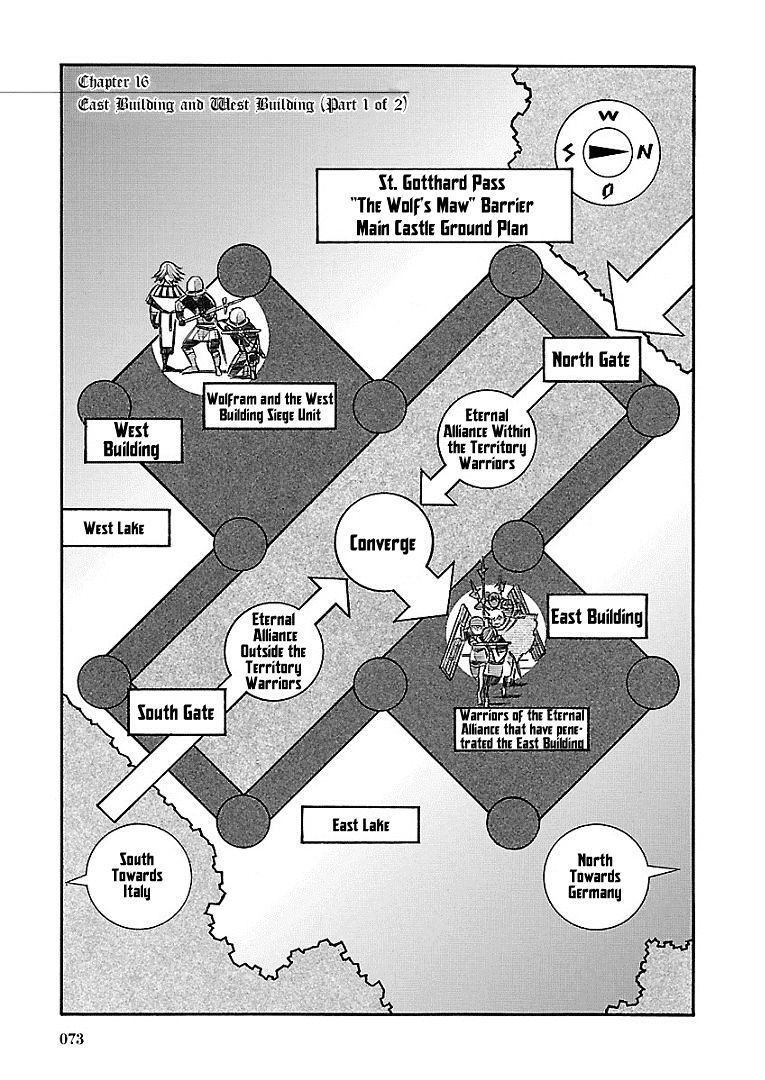 Ookami No Kuchi: Wolfsmund - Chapter 16 : East Building And West Building, Part 1