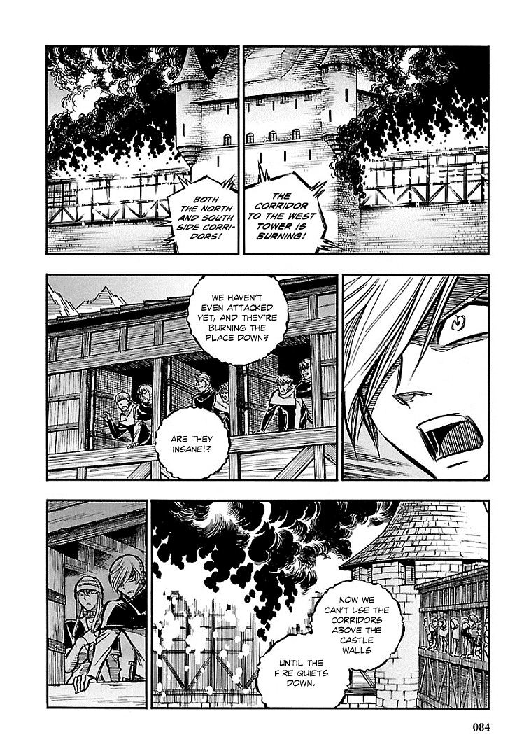 Ookami No Kuchi: Wolfsmund - Chapter 16 : East Building And West Building, Part 1