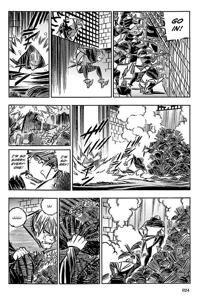 Ookami No Kuchi: Wolfsmund - Chapter 15 : Bundles Of Wood And Firearms