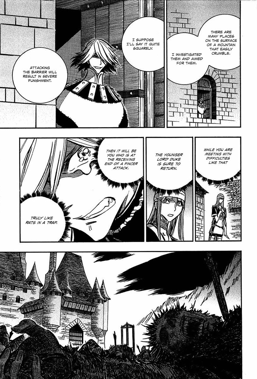 Ookami No Kuchi: Wolfsmund - Chapter 13 : Frederick And Leopold