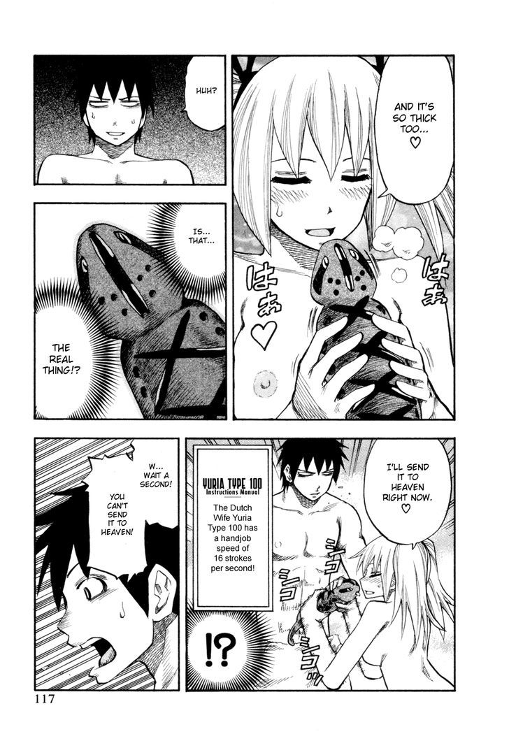 Yuria 100 Shiki - Vol.10 Chapter 78 :  Karitaka  Travel Log 1