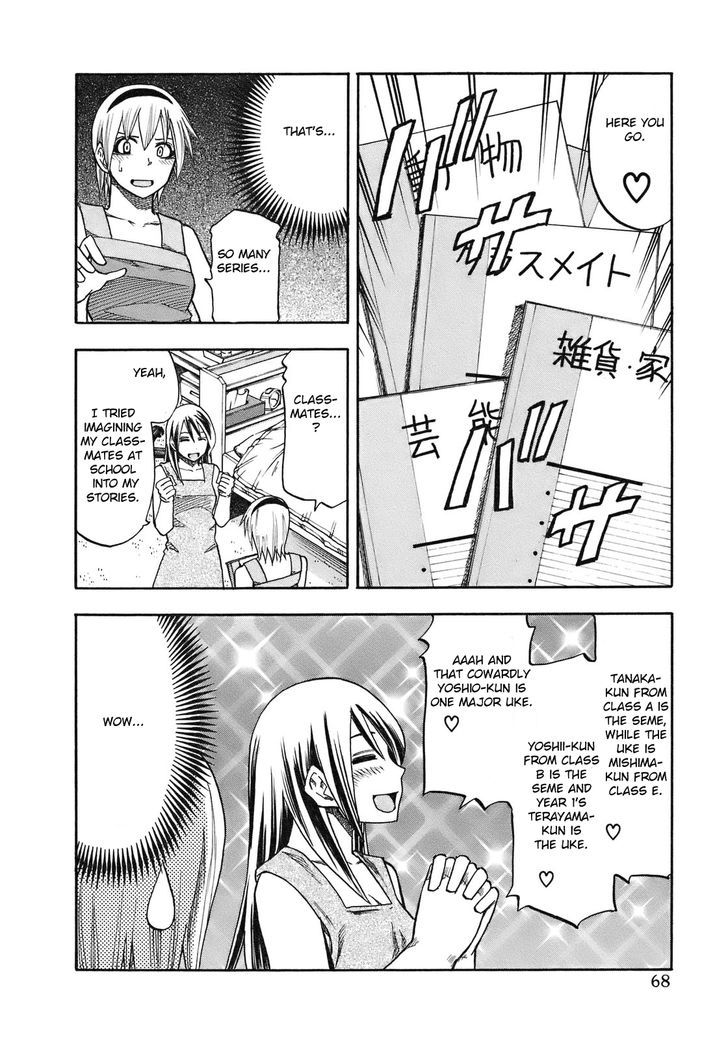 Yuria 100 Shiki - Vol.12 Chapter 94 : Yuri Arts Type 100