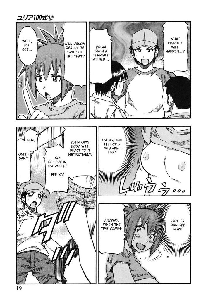 Yuria 100 Shiki - Vol.11 Chapter 91 : What S Your Name, Onee-San