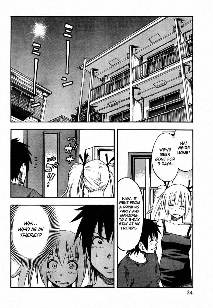 Yuria 100 Shiki - Vol.3 Chapter 18 : New Relationship