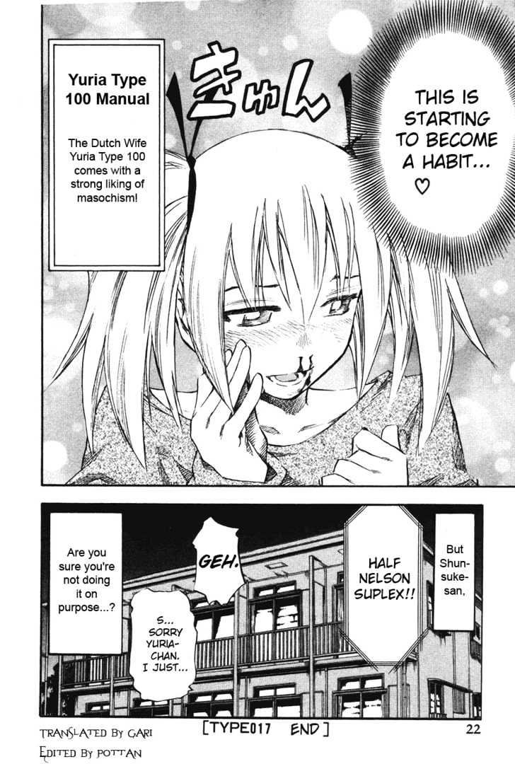 Yuria 100 Shiki - Vol.3 Chapter 17 : We Wouldn T Want Yuria To Be Damaged