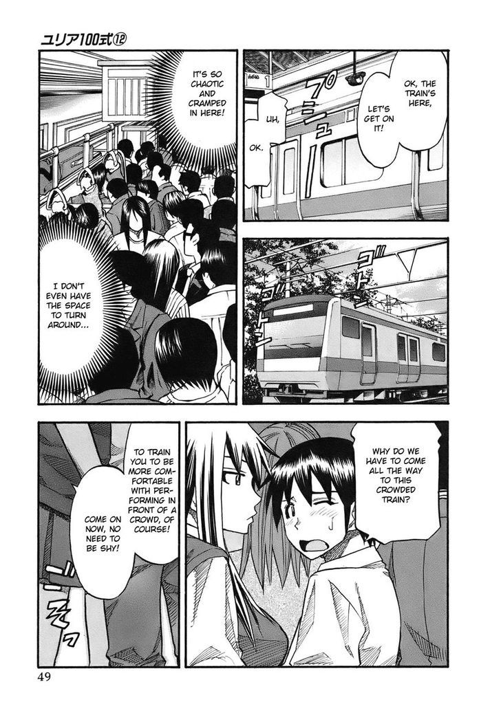 Yuria 100 Shiki - Vol.11 Chapter 93 : The School-Bound Meat-Rail Express