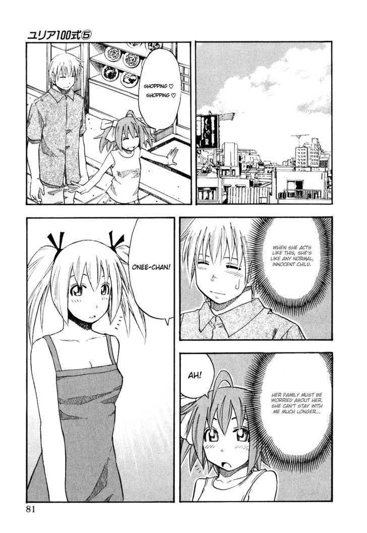 Yuria 100 Shiki - Vol.5 Chapter 36 : Will You Come Today?