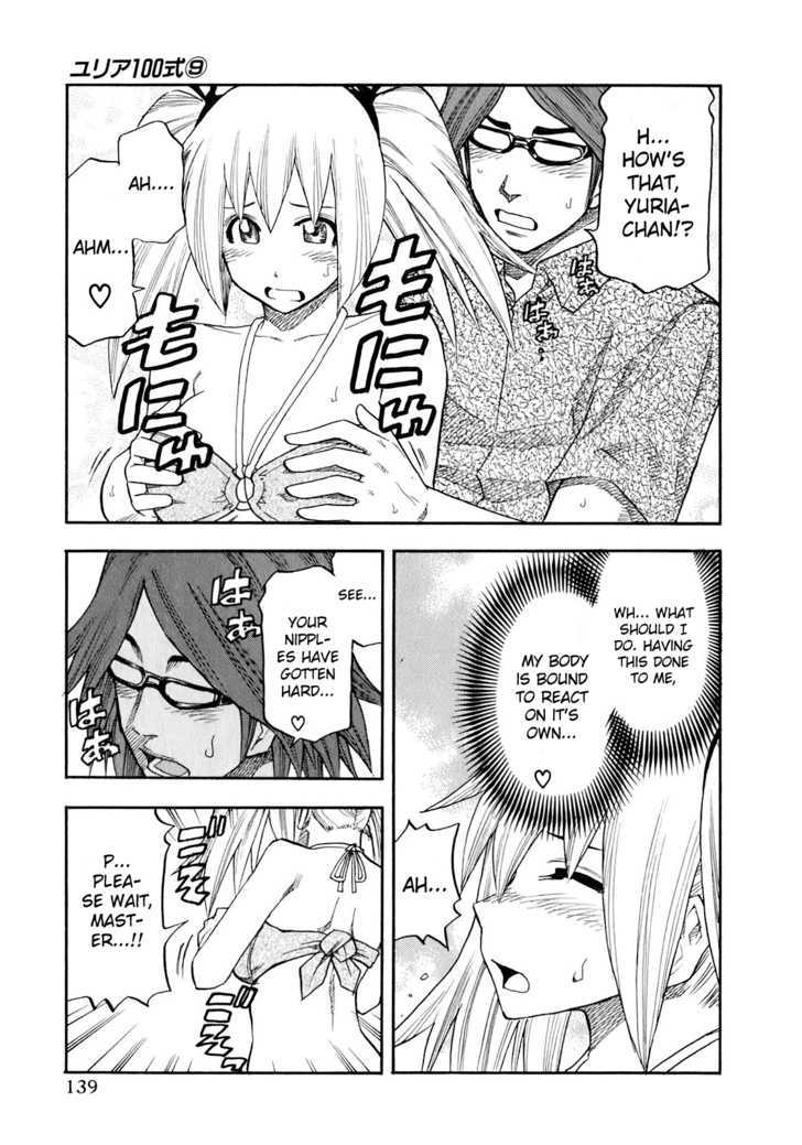 Yuria 100 Shiki - Vol.9 Chapter 71 : Chased To The Islands!?