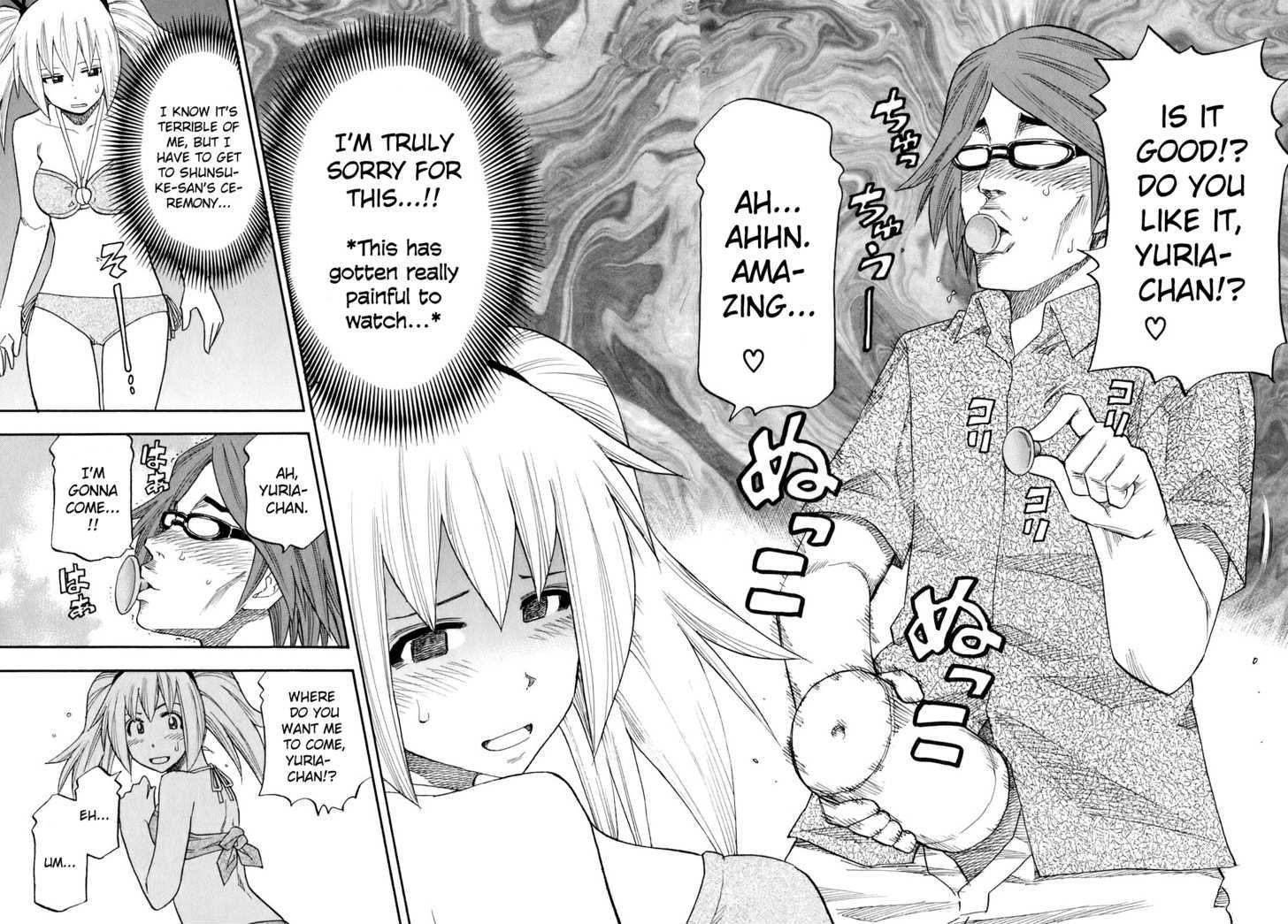 Yuria 100 Shiki - Vol.9 Chapter 71 : Chased To The Islands!?