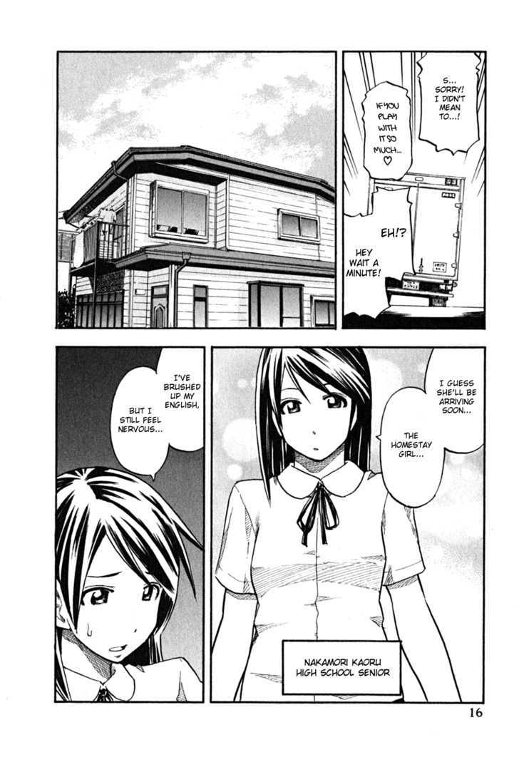 Yuria 100 Shiki - Vol.8 Chapter 57 : Black Ship 2