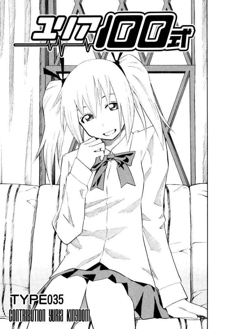 Yuria 100 Shiki - Vol.5 Chapter 35 : Contribution Yuria Kingdom