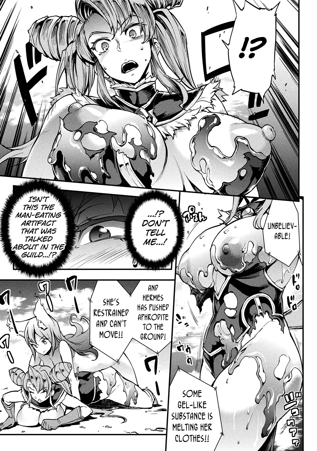 Raikou Shinki Igis Magia -Pandra Saga 3Rd Ignition - Vol.2 Chapter 10: Tenth Passage: The Beauty And The Beast!? A Catfight!