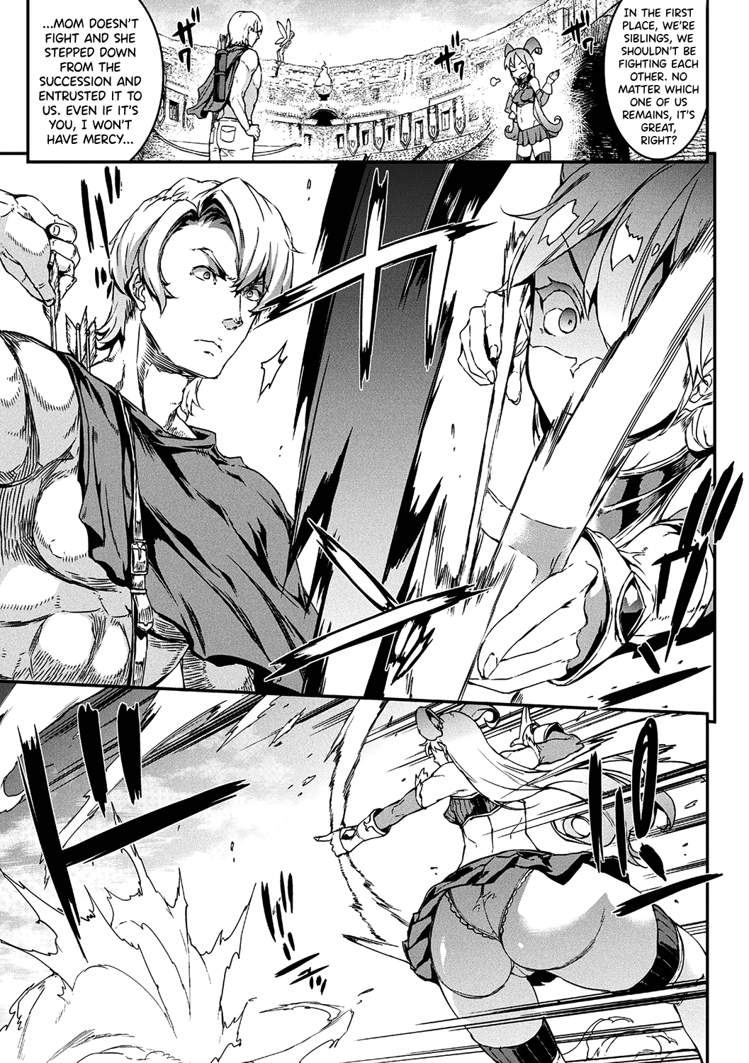 Raikou Shinki Igis Magia -Pandra Saga 3Rd Ignition - Vol.1 Chapter 4: Fourth Passage: Succesor Selection Olympics! First Battle Is A Sudden Brother-Sister Confrontation!?