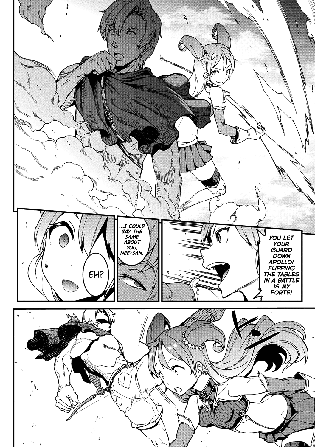 Raikou Shinki Igis Magia -Pandra Saga 3Rd Ignition - Vol.1 Chapter 4: Fourth Passage: Succesor Selection Olympics! First Battle Is A Sudden Brother-Sister Confrontation!?