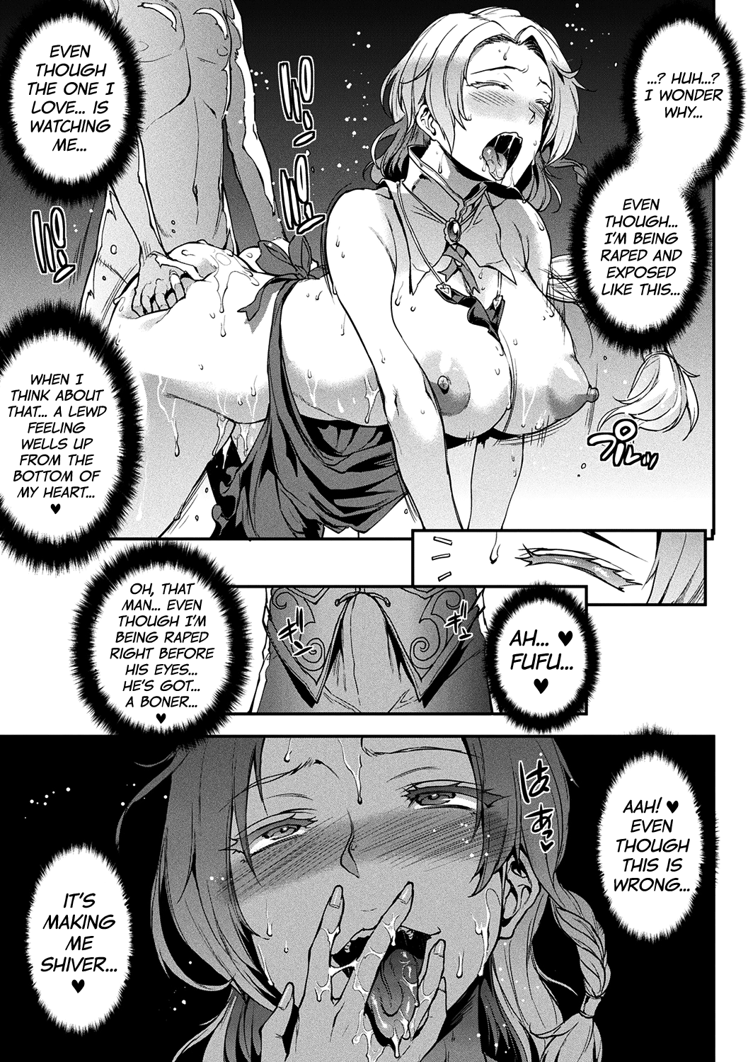 Raikou Shinki Igis Magia -Pandra Saga 3Rd Ignition - Vol.1 Chapter 6: Sixth Passage: Tenacity Of Women!? Battle Between Sisters Of Zeus!