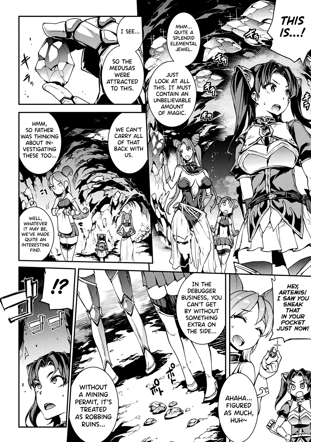 Raikou Shinki Igis Magia -Pandra Saga 3Rd Ignition - Vol.1 Chapter 2: Second Passage: Don't Call Me That Name