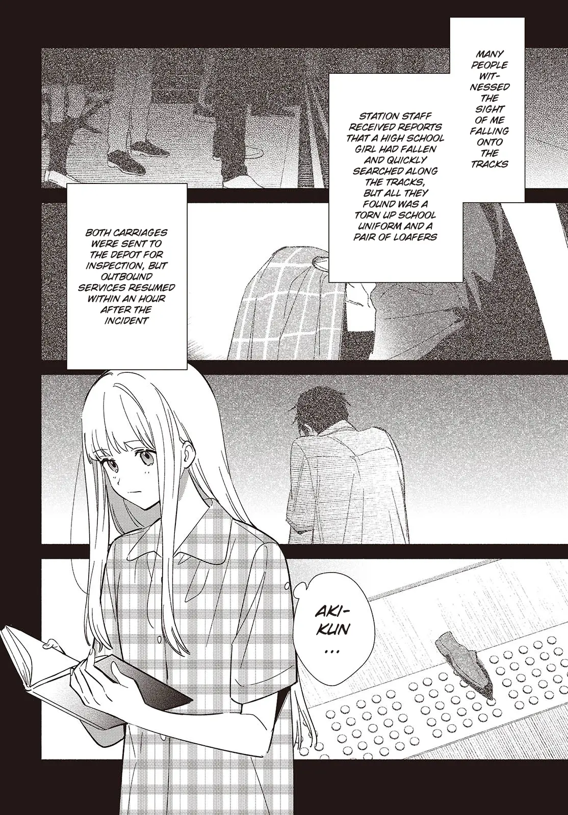 Replica Datte, Koi Wo Suru. - Chapter 12: Sleep Well