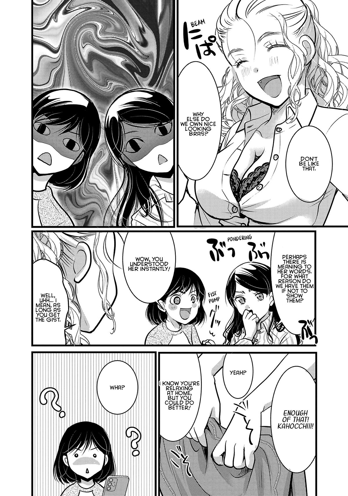 The Unattainable Flower's Twisted Bloom - Chapter 48: Whatever With The Girls