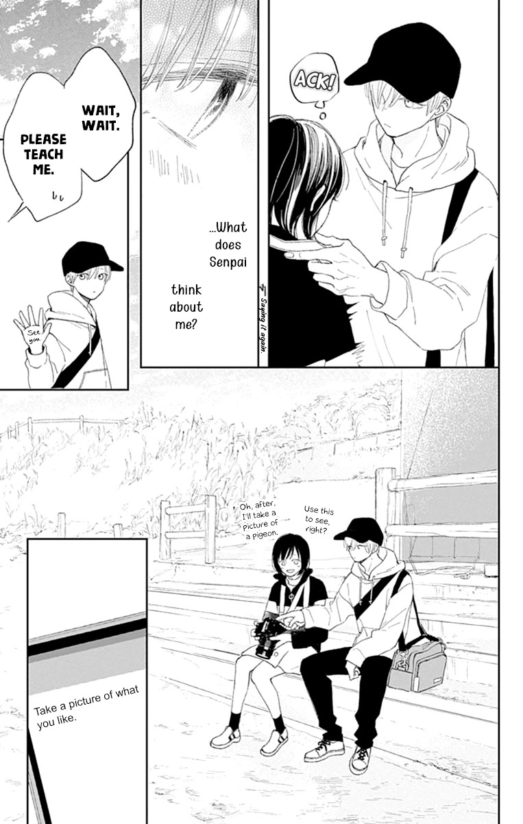 Futsuu Na Bokura No - Chapter 3