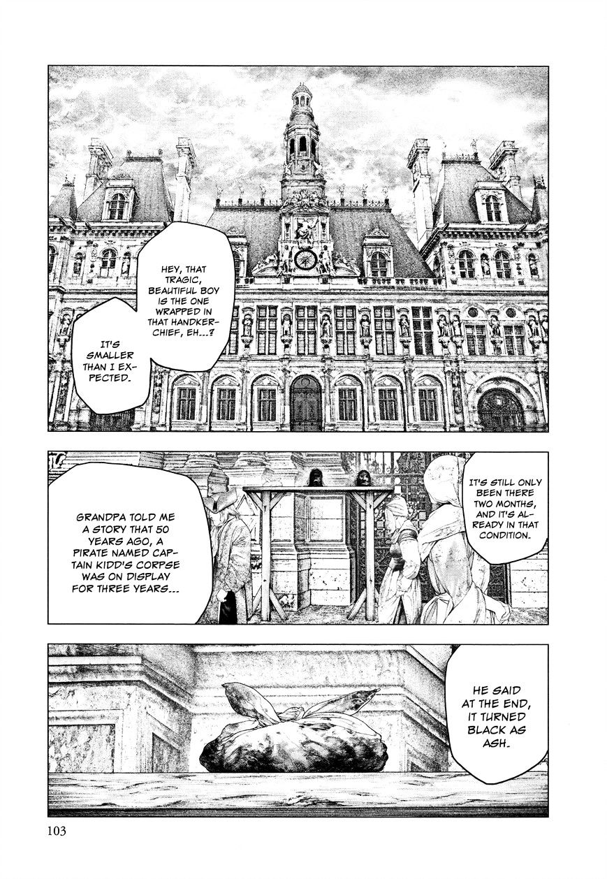 Innocent (Sakamoto Shinichi) - Chapter 14