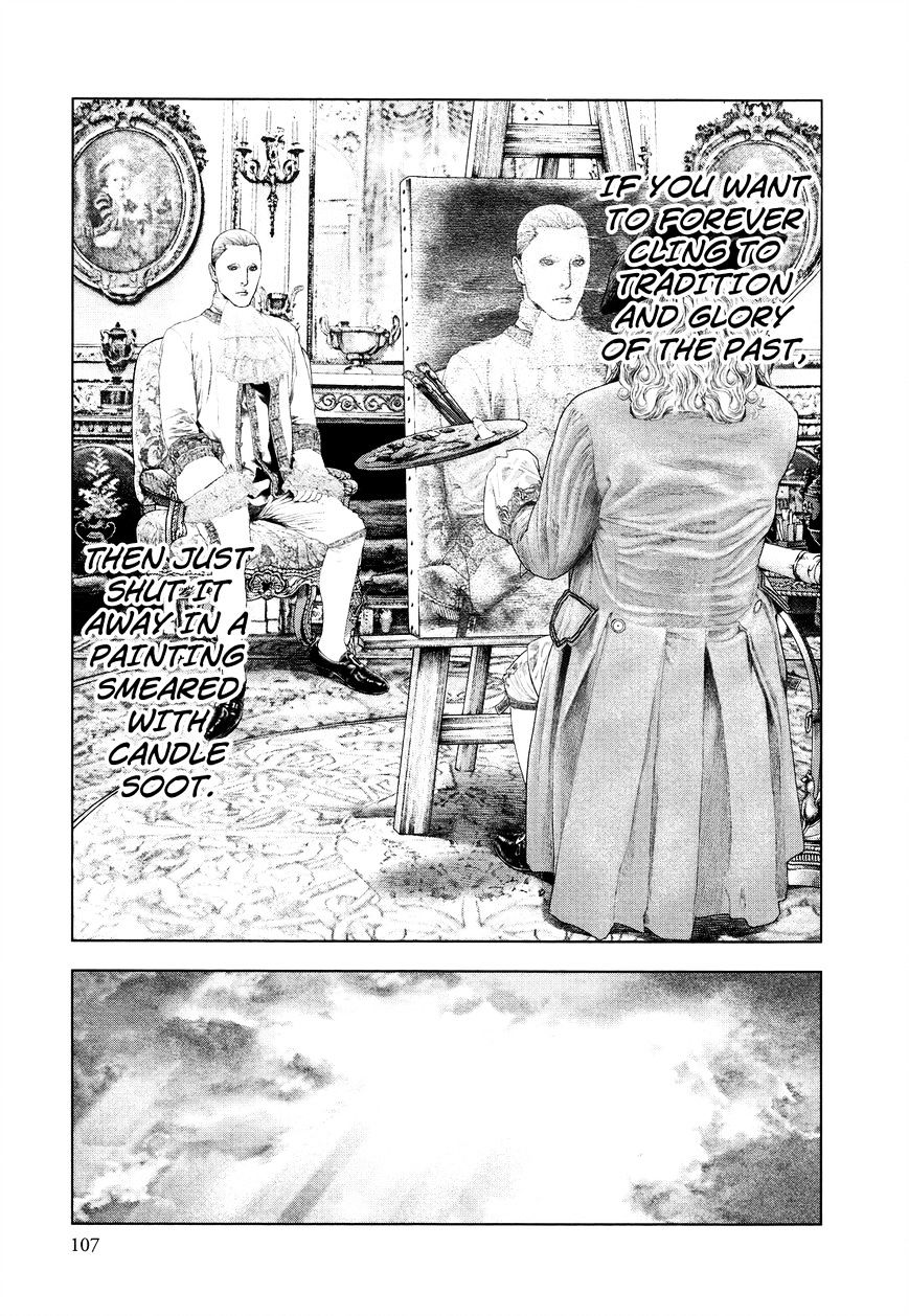 Innocent (Sakamoto Shinichi) - Chapter 14