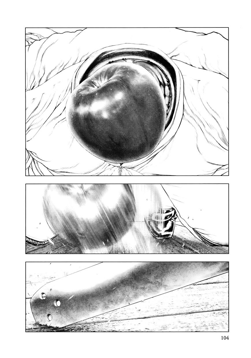 Innocent (Sakamoto Shinichi) - Chapter 81 : Heavenly Body S Eureka