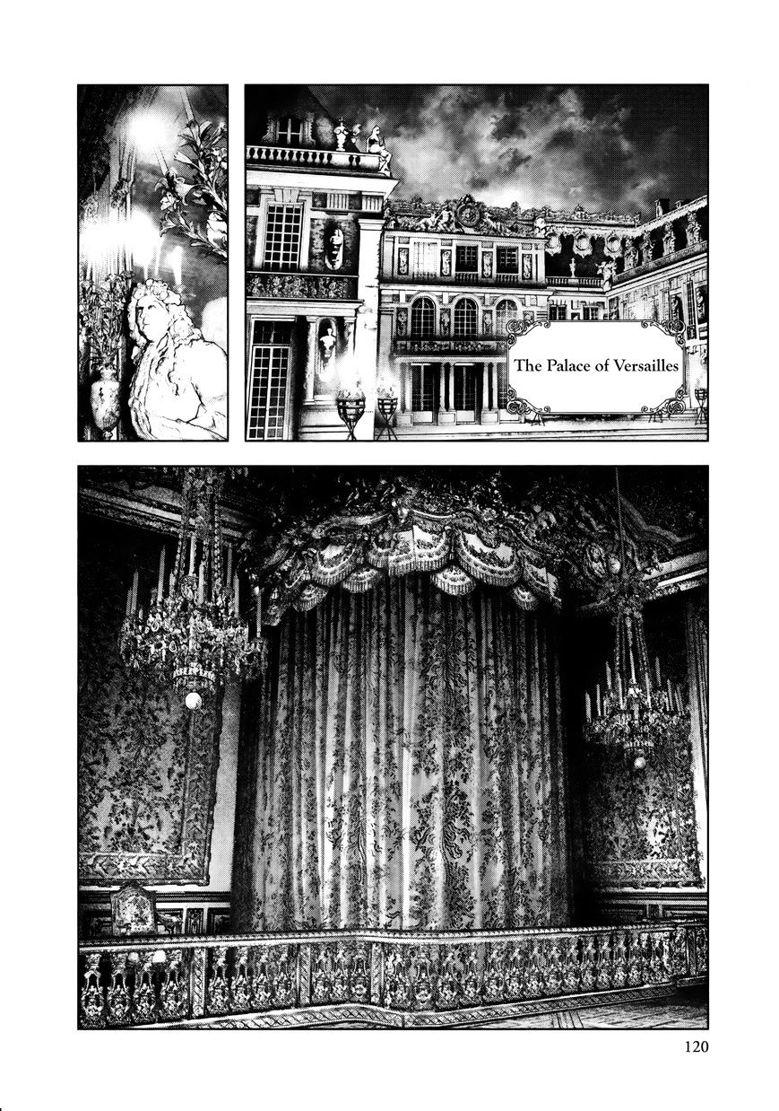 Innocent (Sakamoto Shinichi) - Chapter 82 : Red Libido