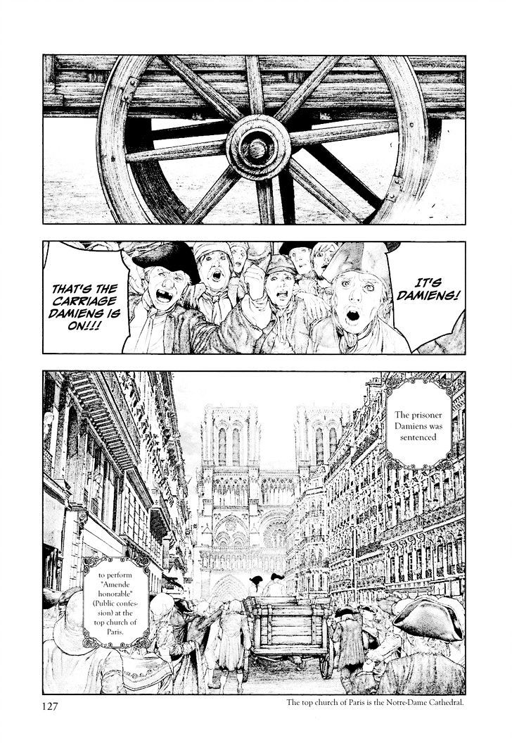 Innocent (Sakamoto Shinichi) - Chapter 27