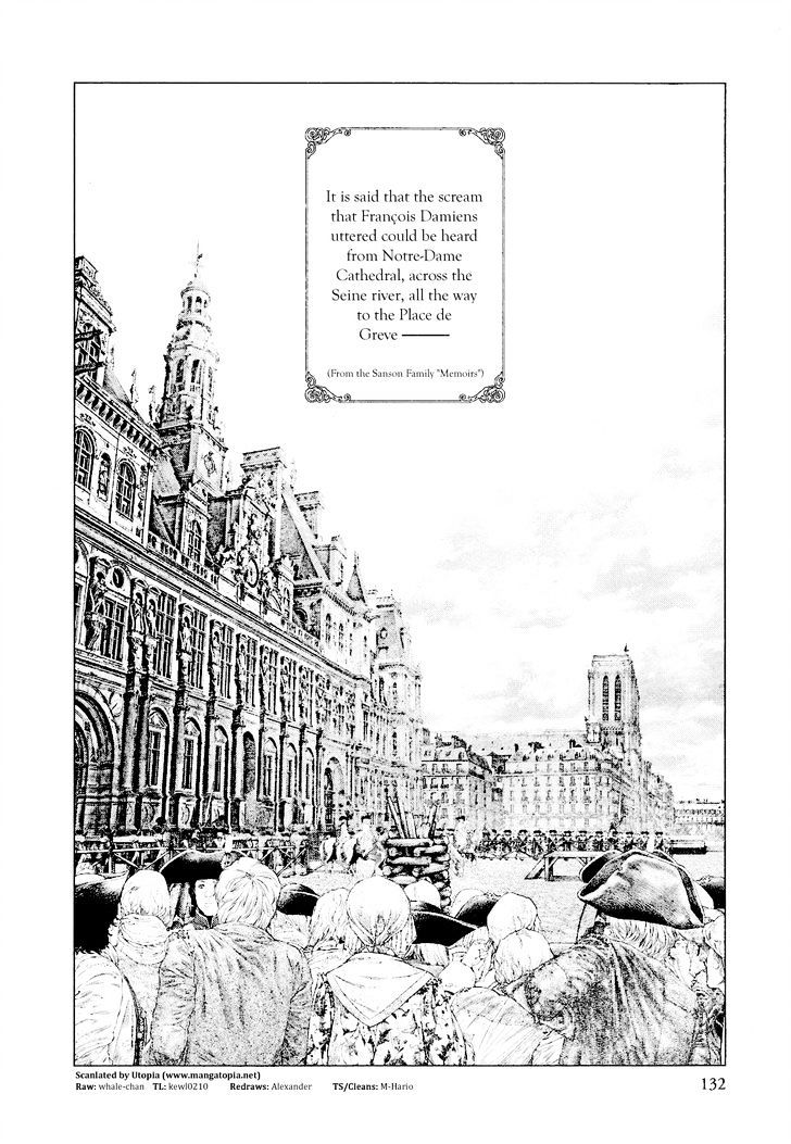 Innocent (Sakamoto Shinichi) - Chapter 27