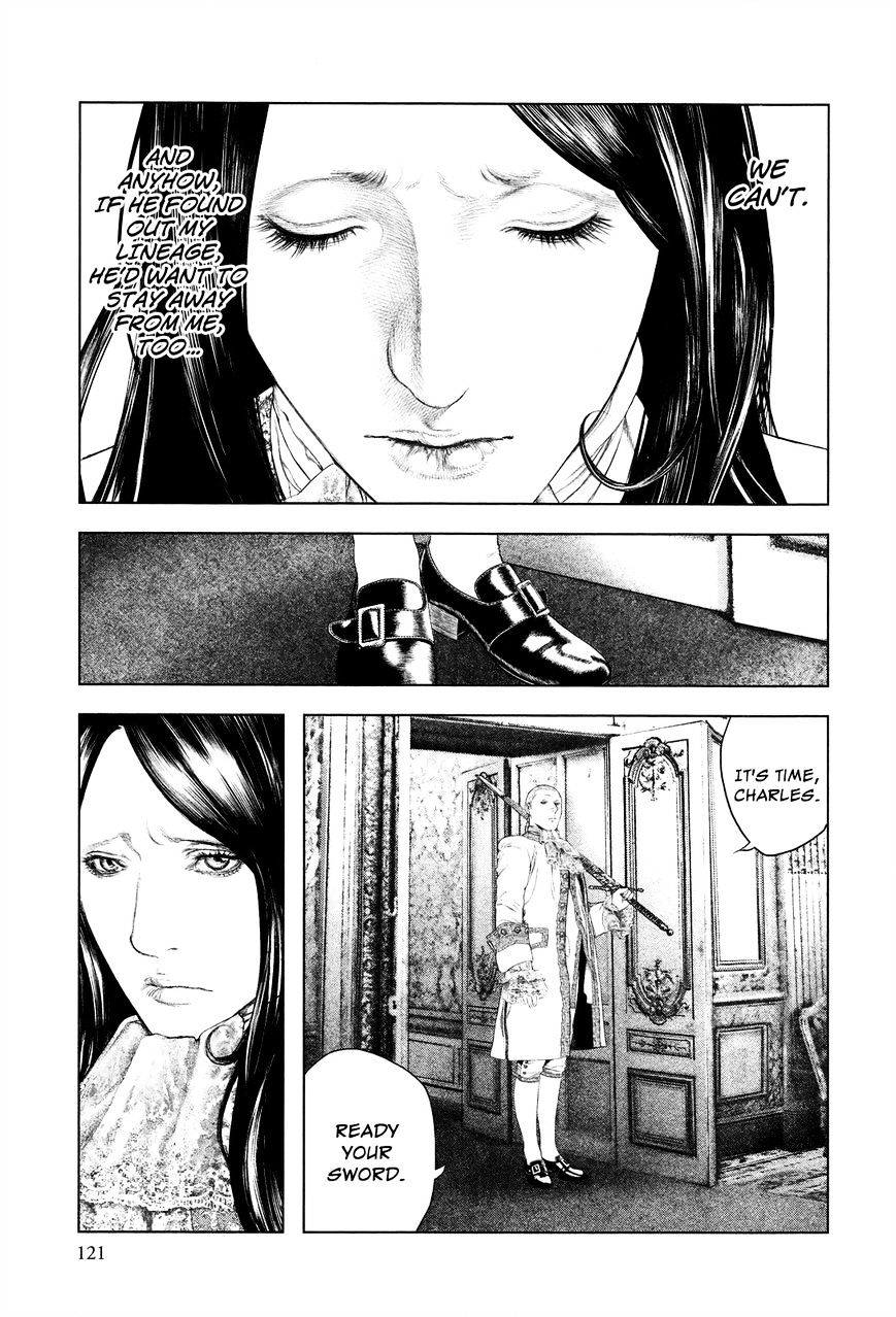 Innocent (Sakamoto Shinichi) - Chapter 4