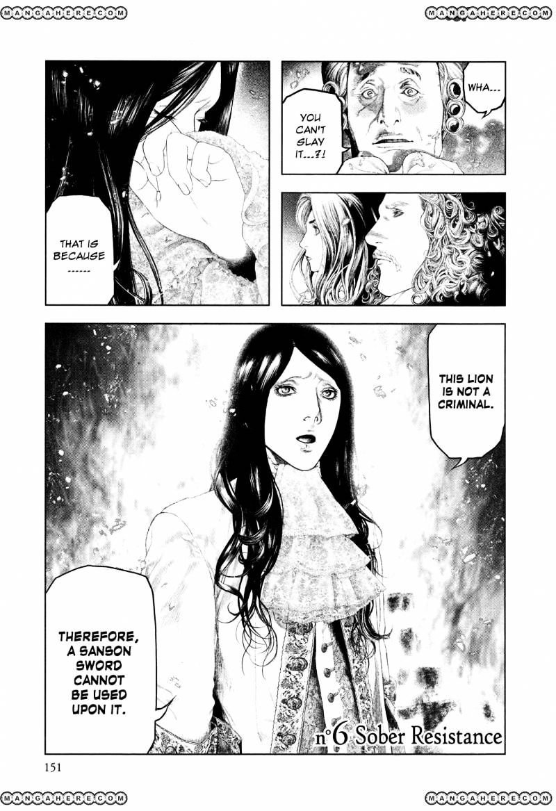 Innocent (Sakamoto Shinichi) - Chapter 6