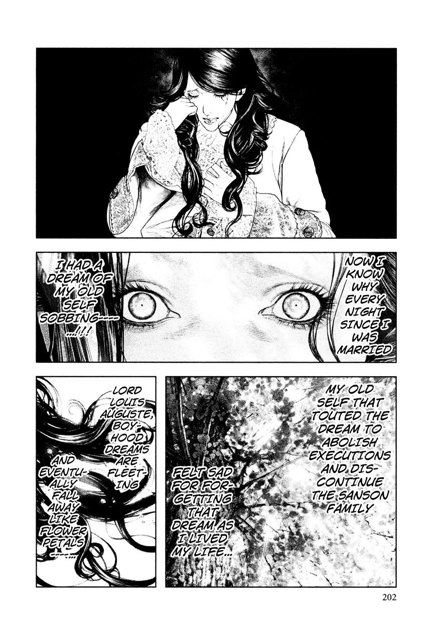 Innocent (Sakamoto Shinichi) - Chapter 75 : "Blood" Conflict