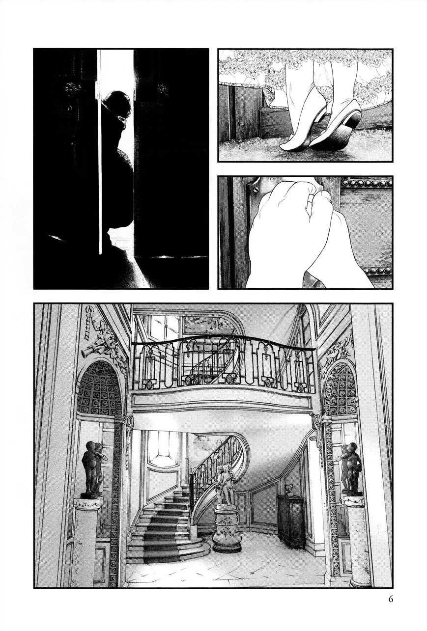 Innocent (Sakamoto Shinichi) - Chapter 1