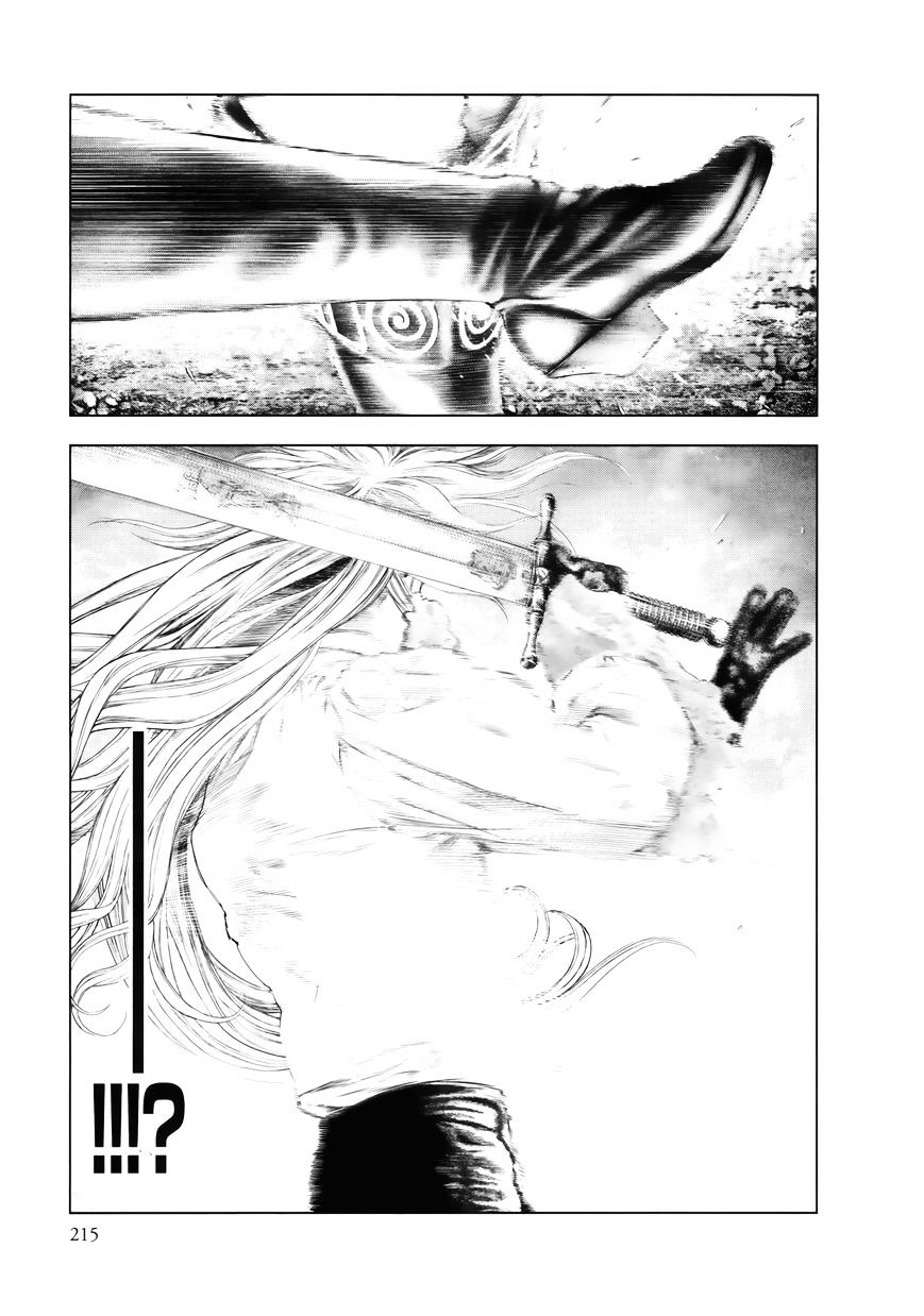 Innocent (Sakamoto Shinichi) - Chapter 87 : Burning Sword