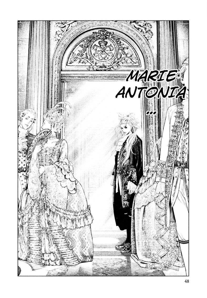 Innocent (Sakamoto Shinichi) - Chapter 78 : The Crowned Princess Starts Life Anew