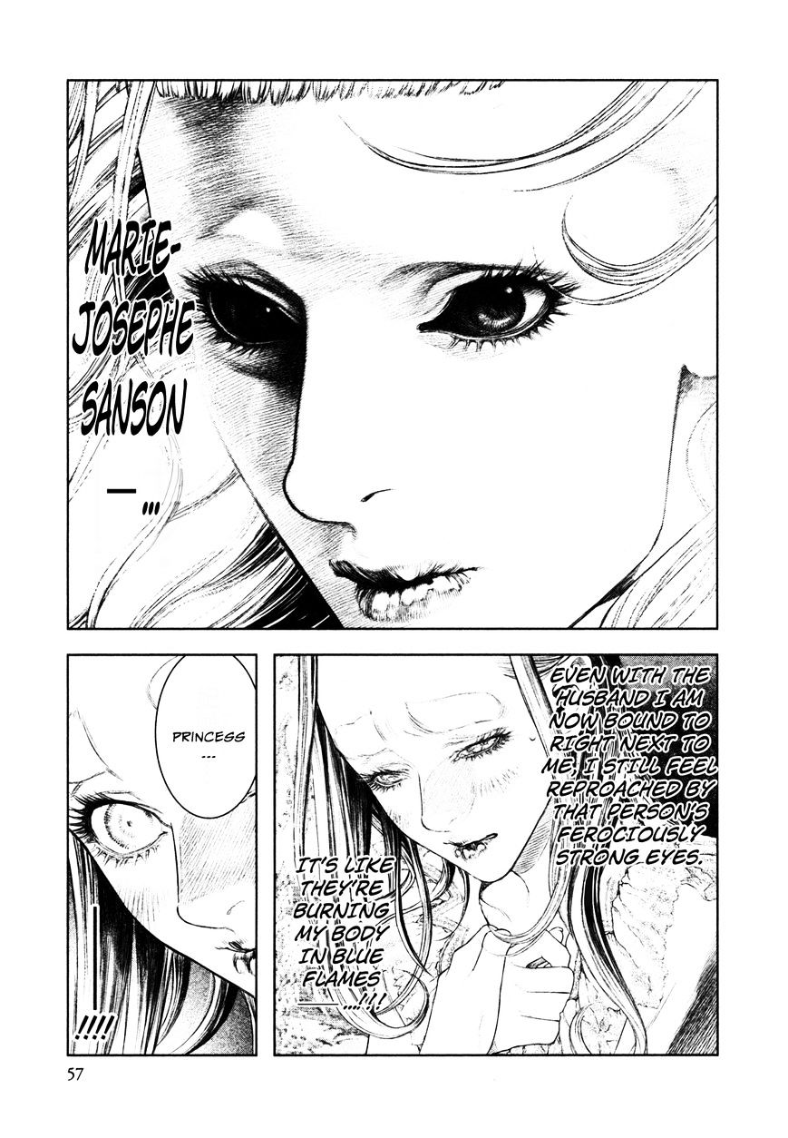 Innocent (Sakamoto Shinichi) - Chapter 78 : The Crowned Princess Starts Life Anew