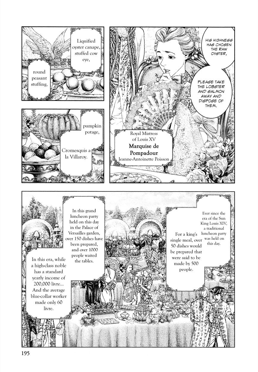 Innocent (Sakamoto Shinichi) - Chapter 64 : Invitation To The Palace Of Versailles