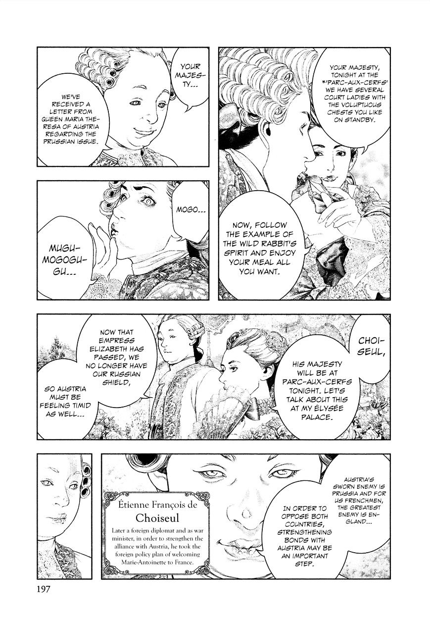 Innocent (Sakamoto Shinichi) - Chapter 64 : Invitation To The Palace Of Versailles