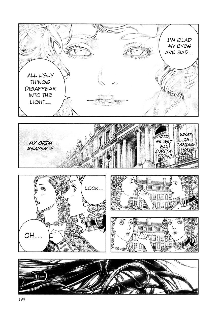 Innocent (Sakamoto Shinichi) - Chapter 64 : Invitation To The Palace Of Versailles