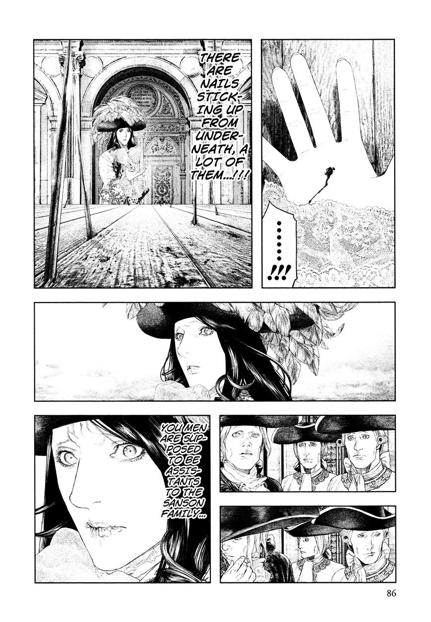 Innocent (Sakamoto Shinichi) - Chapter 46