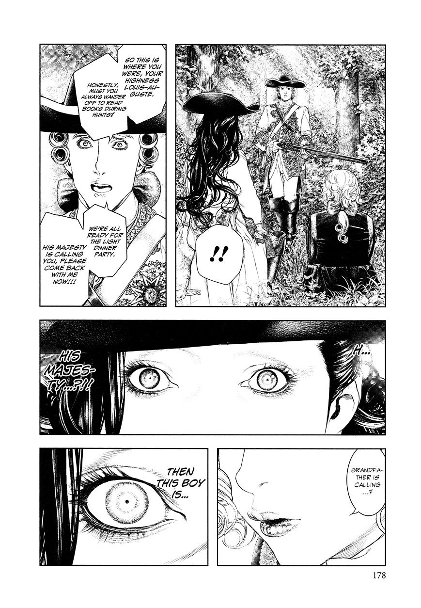 Innocent (Sakamoto Shinichi) - Chapter 63 : The Worship Of "Death"