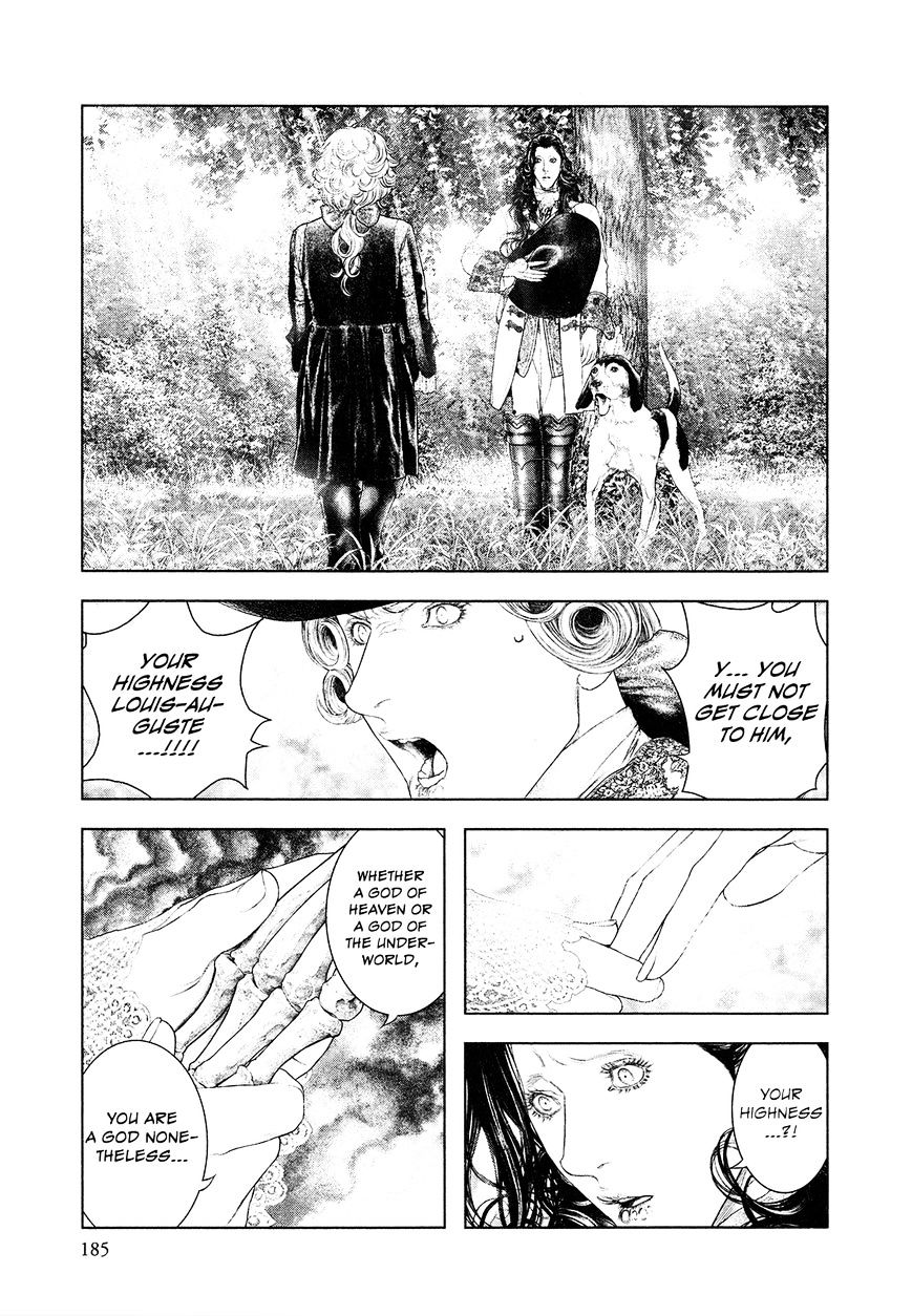 Innocent (Sakamoto Shinichi) - Chapter 63 : The Worship Of "Death"