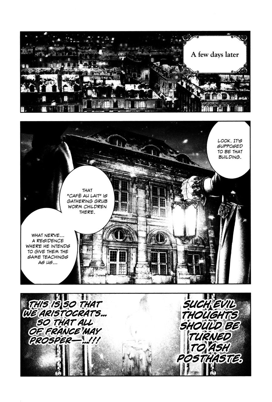 Innocent (Sakamoto Shinichi) - Chapter 97 : Marie S First Love